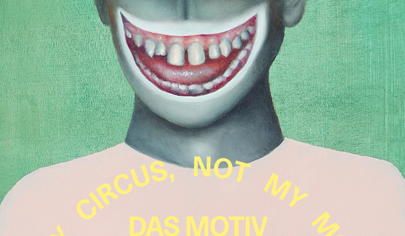 Visualbild Ausstellung «Not my circus, not my monkeys»